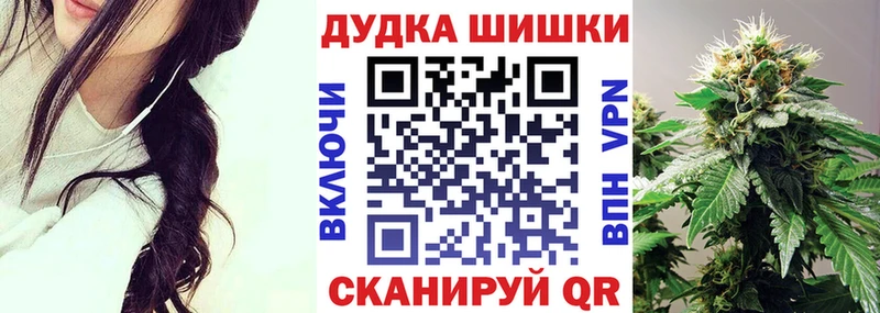 Цена Петрозаводск Гашиш NBOMe Меф мяу мяу АМФ Бошки Шишки Cocaine