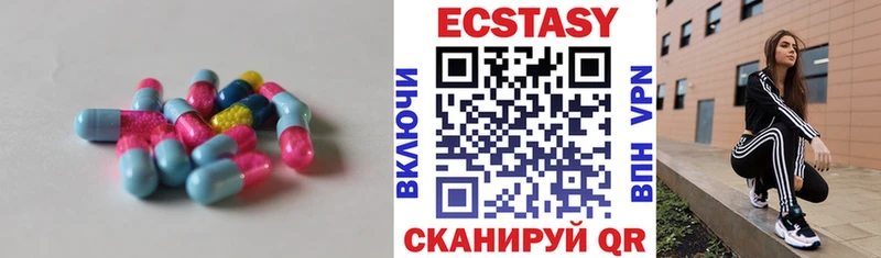 наркота  Петрозаводск  Ecstasy Punisher 