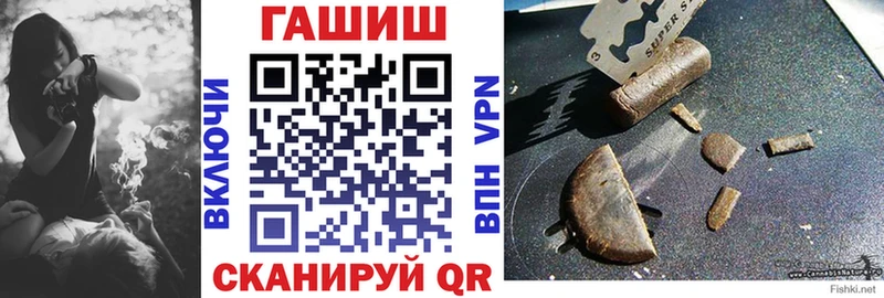 omg вход  Петрозаводск  ГАШ гарик 