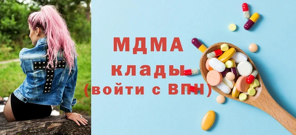 Альфа ПВП Алексеевка