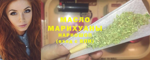 марихуана Алзамай