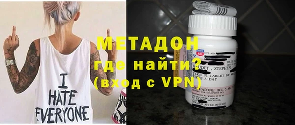 марихуана Алзамай
