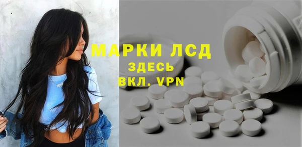 Альфа ПВП Алексеевка