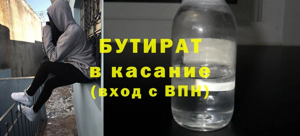 гидропоника Алексин