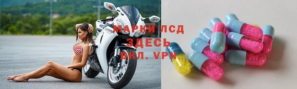 марихуана Алзамай