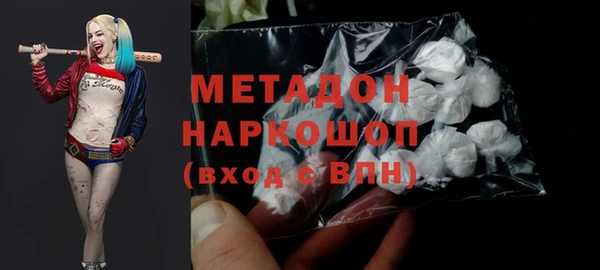 марихуана Алзамай