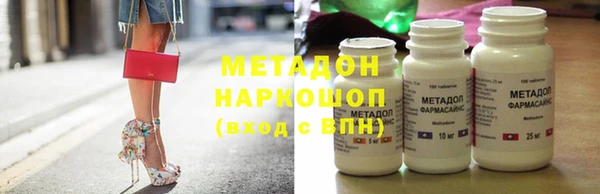 гидропоника Алексин