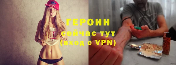 круглые Краснотурьинск