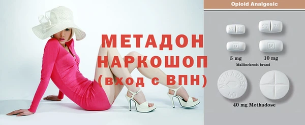 Альфа ПВП Алексеевка