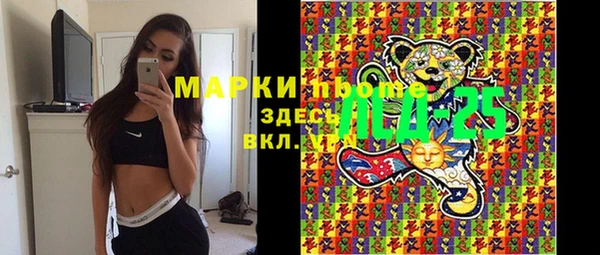 гидропоника Алексин