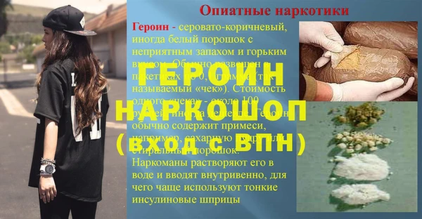 круглые Краснотурьинск