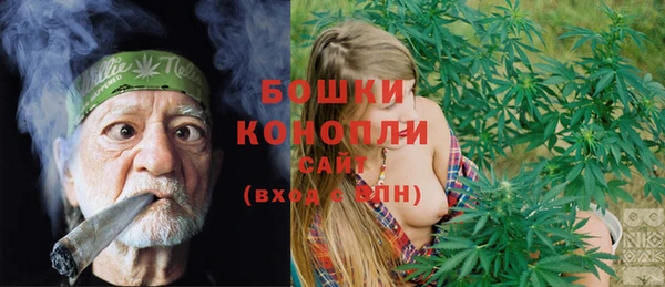 марихуана Алзамай