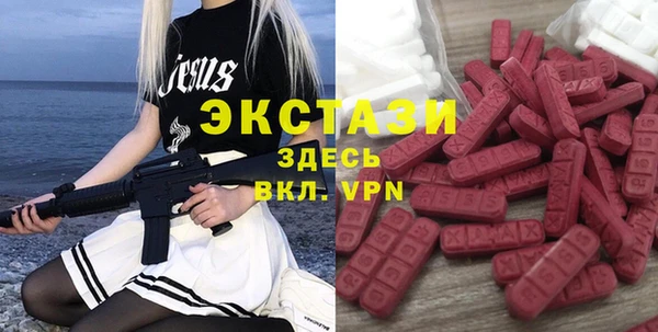 гидропоника Алексин