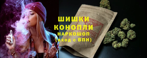 марихуана Алзамай