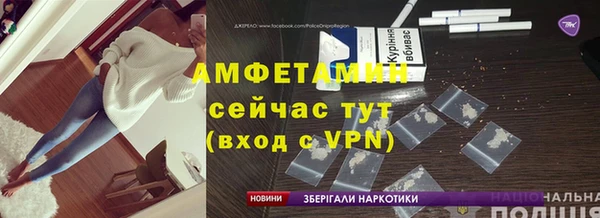 Альфа ПВП Алексеевка