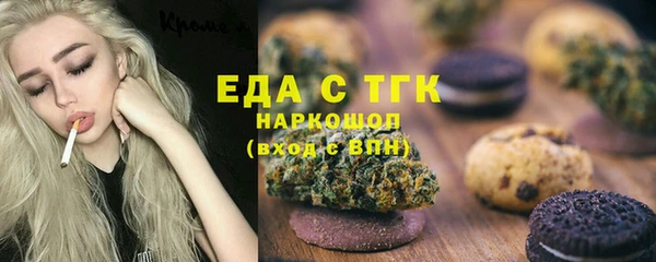 гидропоника Алексин