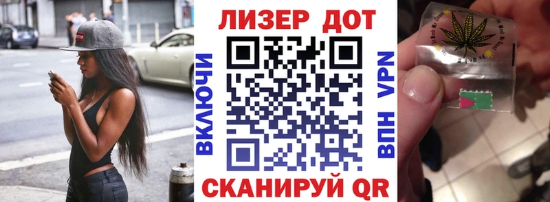 Марки N-bome 1,8мг  Петрозаводск 